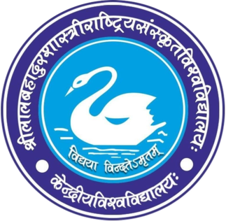 KNK College of Naturopathy and Yogic Sciences